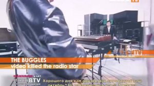 bridge tv