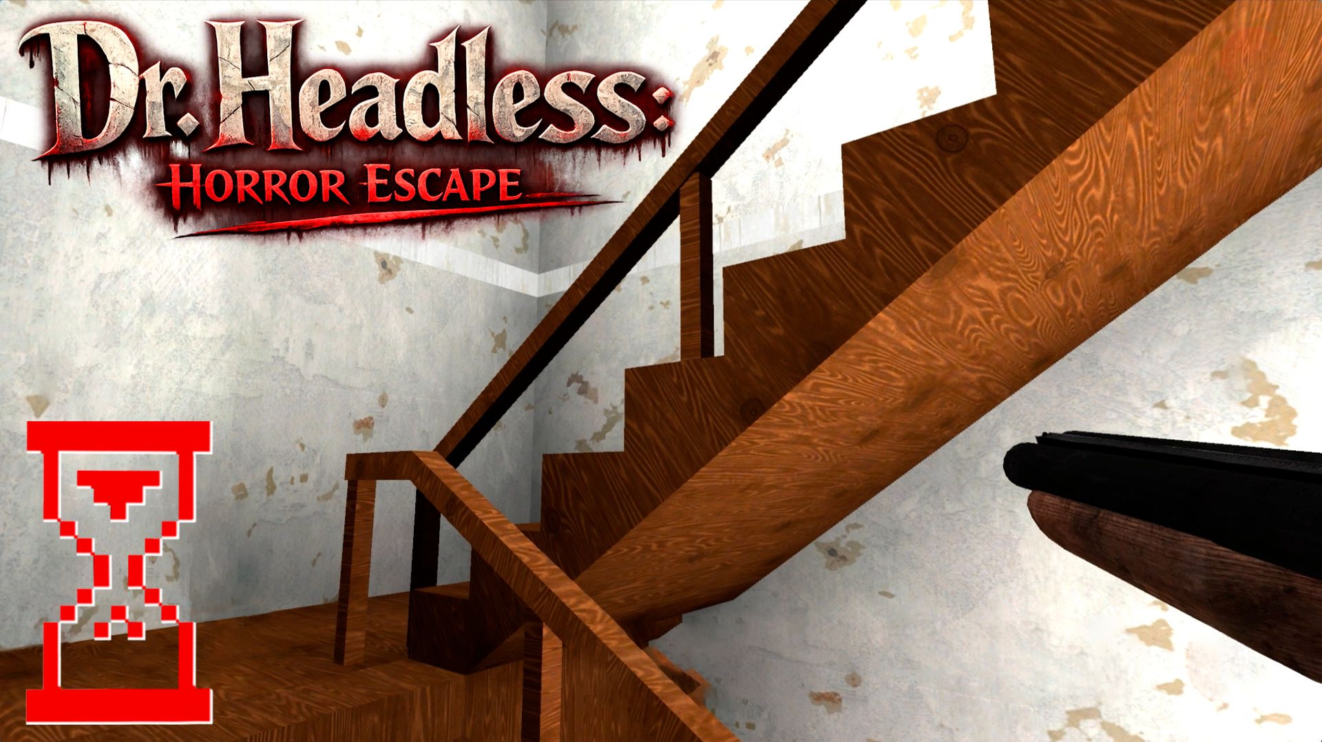 Безголовый доктор прохождение через Главную дверь | Dr. Headless: Horror Escape смотреть онлайн