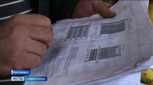 Подготовка к новому отопительному сезону в разгаре. Как меняется тепловой комплекс Ставрополья?
