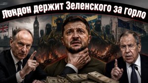 Пять миллиардов за войну: как шут из комедийного шоу стал богатейшим нацистом Европы