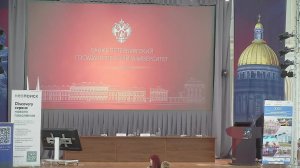 Корпоративные библиотечные системы: технологии и инновации