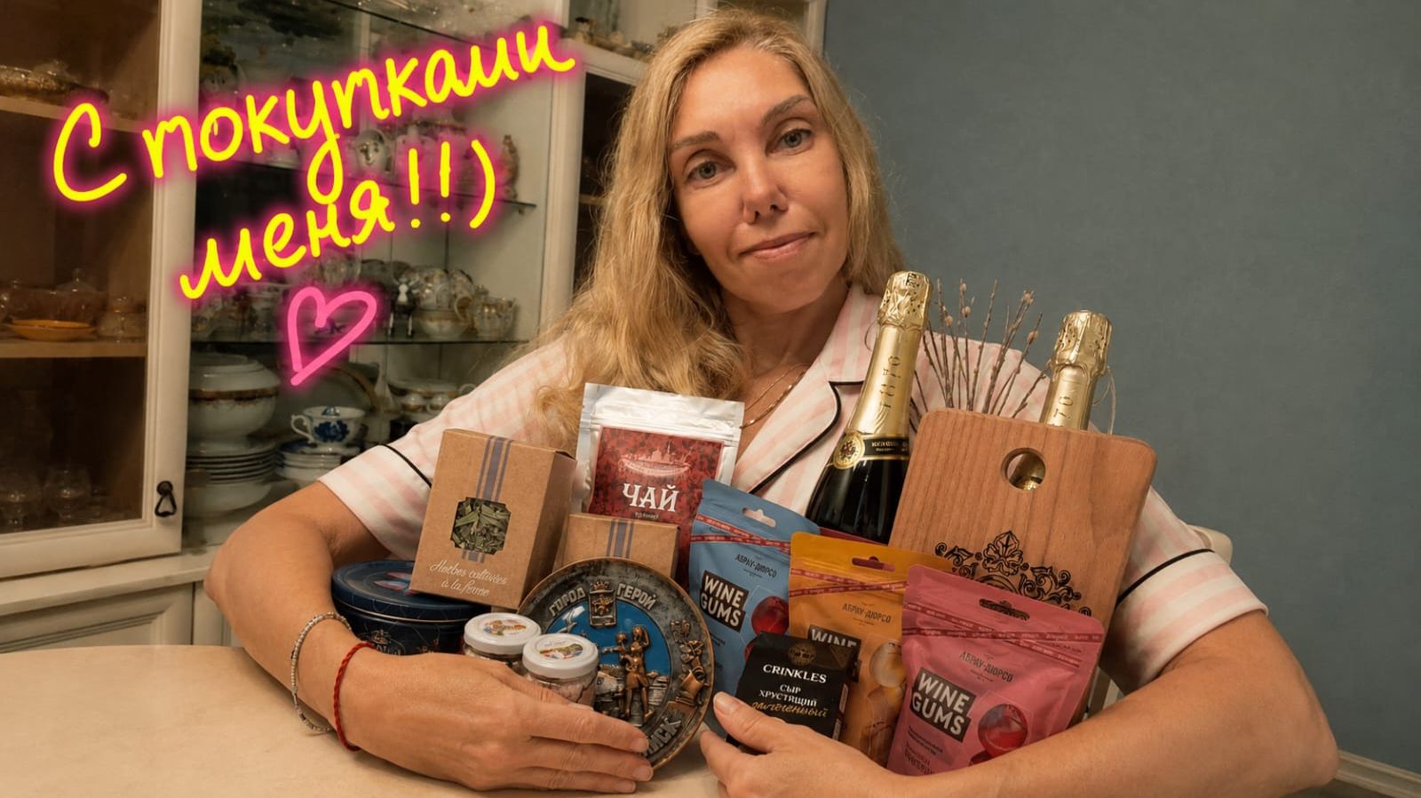 Через родину Есенина в Москву в плацкарте 🛌 , с Новороссийскими сокровищами 🎁✨️ смотреть онлайн
