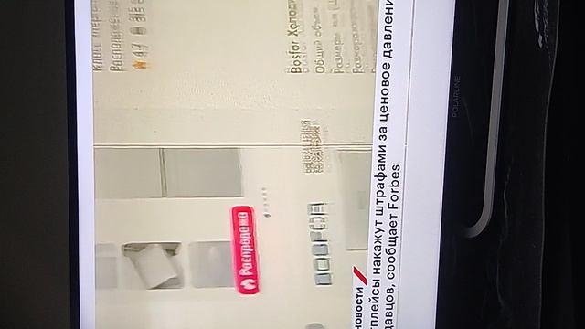 1000056771.mp4 смотреть онлайн