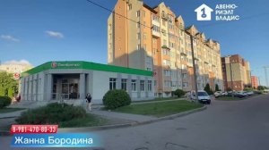 Квартира с а/о 46,3 м2 в Калининграде