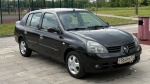 В продаже Renault Symbol 1.4 AT 2006