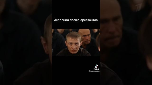 20175.mp4 смотреть онлайн