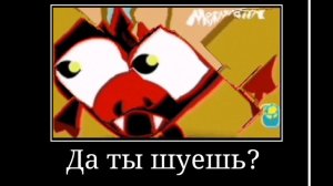 Сластёны попробуй не засмеяться 8 минут '' Что говорит Чертяш «