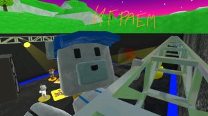 играем в игры и лазеем в Яндексе