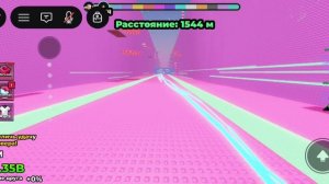 играем в роблокс (будь вспышкой для мемов)