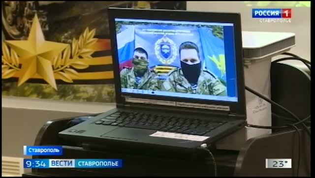 Вести. Ставропольский край» 16.06.2026 (9.30) смотреть онлайн