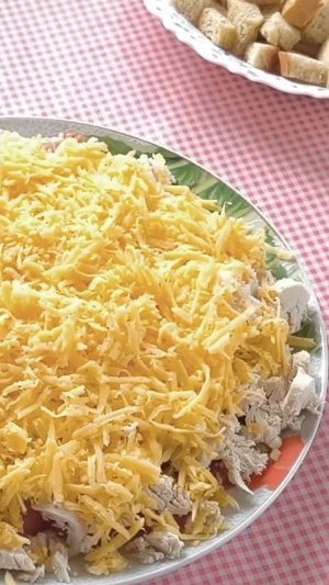 «Праздничный хруст: салат с куриной грудкой, сыром» Chicken Breast Salad with Cheese