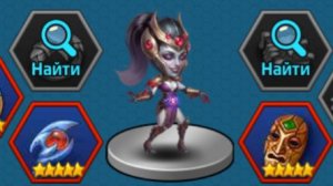 Battle Arena: Heroes Adventure. Герой Плетущая судьбы.