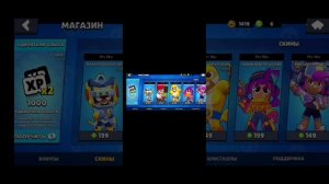 играю в семулятор бокс