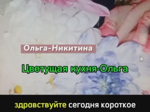 Коротко о моем канале на рутуб и ВК сообществе.