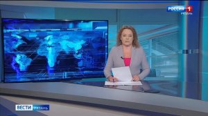 Эфир от 16.06.2026 (11:30)