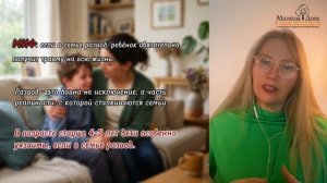 Как поддержать ребенка, если родители расстались, чтобы избежать его травмы?