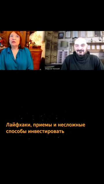 От копилки до инвестиций: 3 уровня накопления для любого бюджета