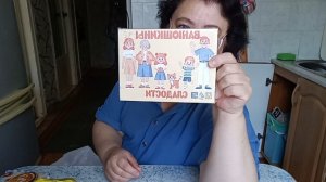 Огурец съешь сам 🥒 кабачок подели с другом 🤗 баклажан оставь в рагу 🍆🍛