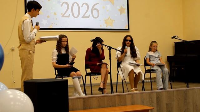 Выпускной ДШИ 2026. Поздравления выпускников 1 часть.