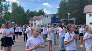 Новости Заречного от 16.06.26