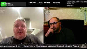 Говорят он учился в СТЭНФОРДЕ