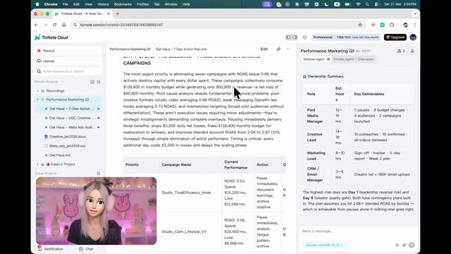 10.От полного аудита Meta Ads до запуска кампании — всё в один запрос к ИИ-агенту смотреть онлайн