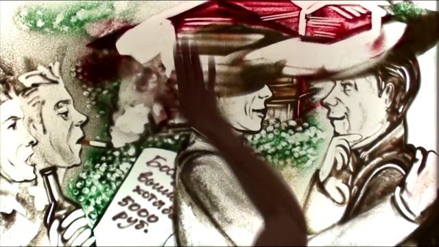 Каждый сам взращивает свой сад смотреть онлайн