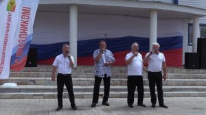 «Песня моя песня» Народный вокальный ансамбль «Добры молодцы» МБУ РДК «Юбилейный» Абдулино