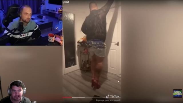 РЕАКЦИЯ НА ТИК ТОК И ЗУБАРЕВА! Я СОГЛАСЕН С ЗУБАРЕВЫМ НА ВСЕ 1000%