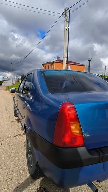 Логан СМК