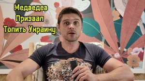 ЗЕ ЗАЯВИЛО ЧТО РФ ЖДЕТ НЕВЫНОСИМАЯ ЗИМА!