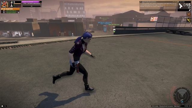 APB Reloaded - всё супер! смотреть онлайн