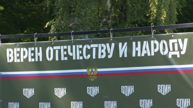 В детском лагере «Чайка» стартовала смена «Время юных героев» смотреть онлайн