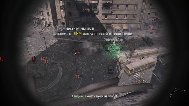 Call of Duty Modern Warfare 3 / Прохождение без комментариев / Часть 4.#CODMW3