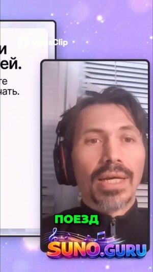Создайте контент нового поколения_ Время действовать!