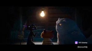 Gatto трейлер