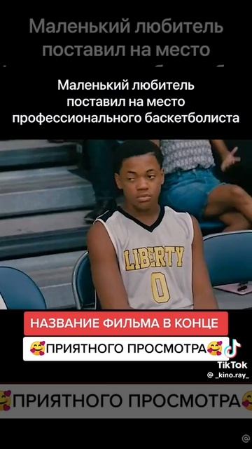 Вторник#фильмы#сериалы#комедии#юмор#новости#природа смотреть онлайн