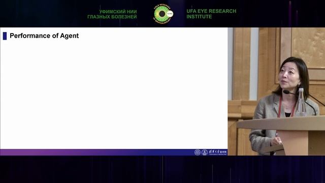 Сессия Пекинского института визуальных наук и трансляционных глазных исследований (Китай)