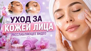 Выдавливание прыщей каждый день новые видео #1128 (Thi P3)