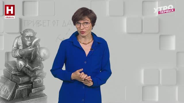 Правильная диета | ПРИВЕТ ОТ ДАРВИНА