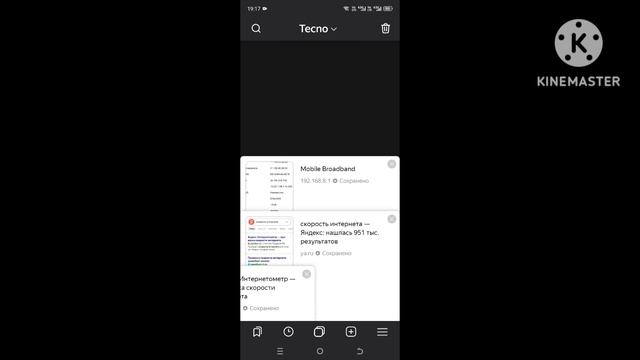 Обзор оконной антенны 3g-4g sma-м из Озона для роутера смотреть онлайн
