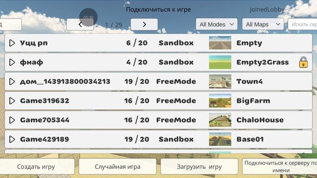 коллаб с Бедрок_10k смотреть онлайн