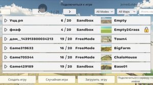 коллаб с Бедрок_10k