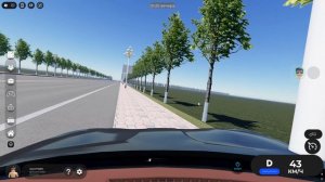 Играю в Танг Каунти Хэбэй в ROBLOX