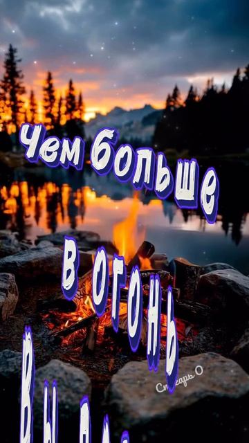 Доброе утро смотреть онлайн