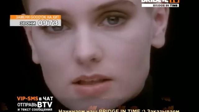 bridge in Time смотреть онлайн