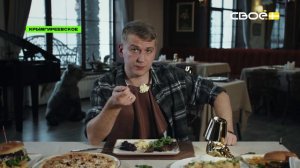 А что там есть? В Андроповском округе