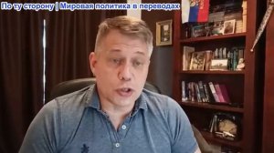 Станислав Крапивник - В глазах правды. Фактор Паулы