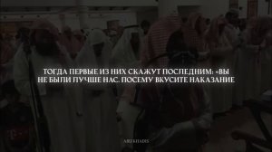 Эмонациональное чтение Корана Чтец: Мухаммад Аль-Лухайдан