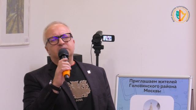 117-я Музыкально-поэтическая гостиная Павла Пикалова 12.05.2026 смотреть онлайн